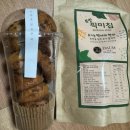 마산면사무소 | 3월 화엄사 각황전 철야 기도 feat 홍매화