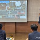 고려의원 사거리 횡단보도 뉴시스
