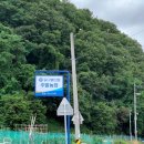 매호농장 이미지