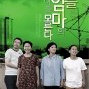 청송문화예술회관 이미지