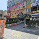 람세스빌2 네이버블로그