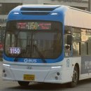 스타필드안성.용이동삼천리가스 이미지