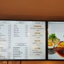 김밥킹안양