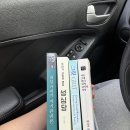 책사랑문구 | 양산 책덕후 필수코스📚 가야서점문구 방문 후기｜교보문고 느낌 제대로 나는 숨은 명소