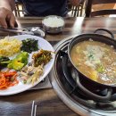 위치커피 중랑망우점 이미지