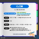 한솔섬유 이미지