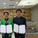 밝은세상안경나라 이미지