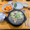 상마농장 이미지