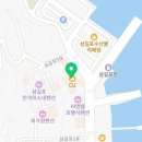 씨유 대산삼길포점