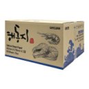 유한미트