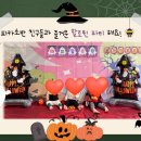 창원시립글로벌리더어린이집