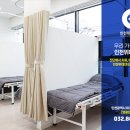 인천위대한내과 이미지