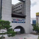 전주시청 공무원 성과상여금 40억 지급 연기 이미지
