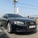 진일자동차정비 이미지