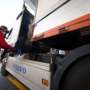 합동청사주유소 이미지