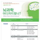 백병원 이미지