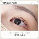 윤슬브로우