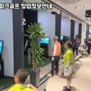 이도클럽 이미지