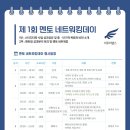 멘토랩스 이미지