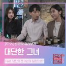 하린상사 이미지