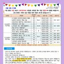 서초구IT교육센터 이미지