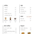 소마드로잉카페 이미지