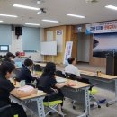 디지털문해교육사 이미지