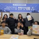 아산시청소년상담복지센터 이미지