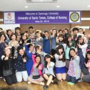 경주대학교 이미지