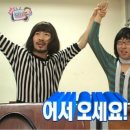 옐로버터 네이버블로그