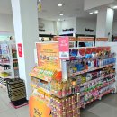 올리브약국 | 발리 스미냑 약국 쇼핑 탐폰 선크림 드럭스토어 올리브영같은 Guardian Pharmarcy