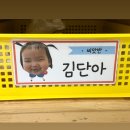 (주)이든조경 | 얘기 늘어놓아 줄줄