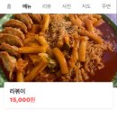 1004 노래연습장 이미지