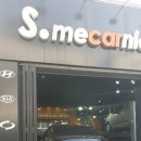 안녕첫차 네이버블로그