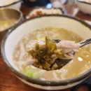 일산교자 네이버블로그