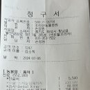 조이앤동물병원 이미지