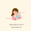 리리코스 포항 우리지사 | 경주 산모피아 감사후기