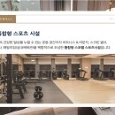 검단스마일약국 이미지