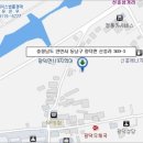 신흥리3길 이미지