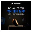 신세계푸드쿠첸 네이버블로그