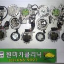 원미카클리닉