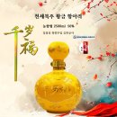 황금상회 이미지