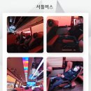 월명주유소 이미지