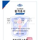 기쁜우리음악학원 이미지