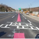 양지마을 보행자도로 이미지