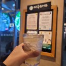 환경을 생각하는 건강 먹거리: 파이&샌드위치 이미지