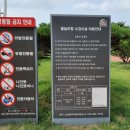 삼성현역사문화공원 이미지