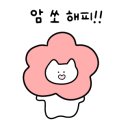 포토시그니처덕수궁 이미지