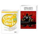 (주)북센 이미지