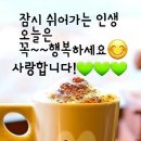 🖨2022년 06월 24일 금요일 간추린 아침뉴스 🖨 이미지